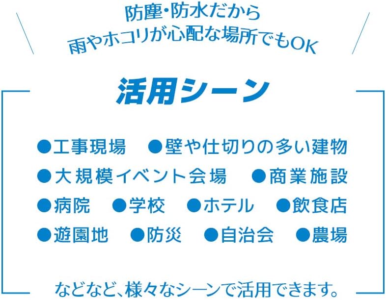 おほん　様 バンドスコア ジャパンロックス 1997 1 Mr.children JUDY AND